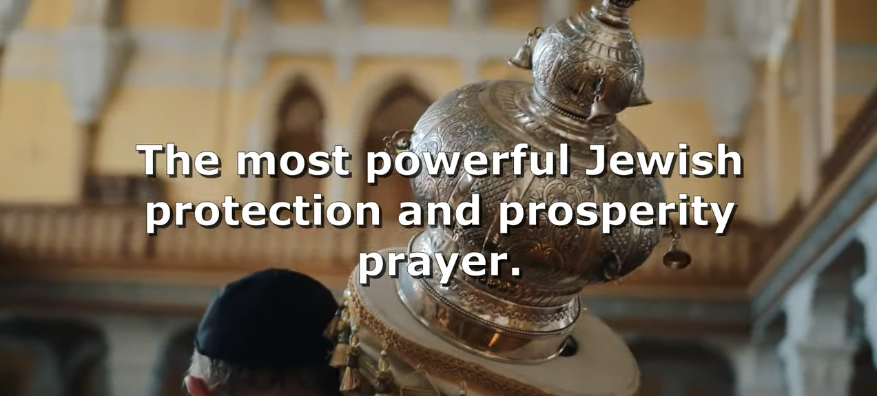 ANA BEKOACH - Powerful Jewish Prayer